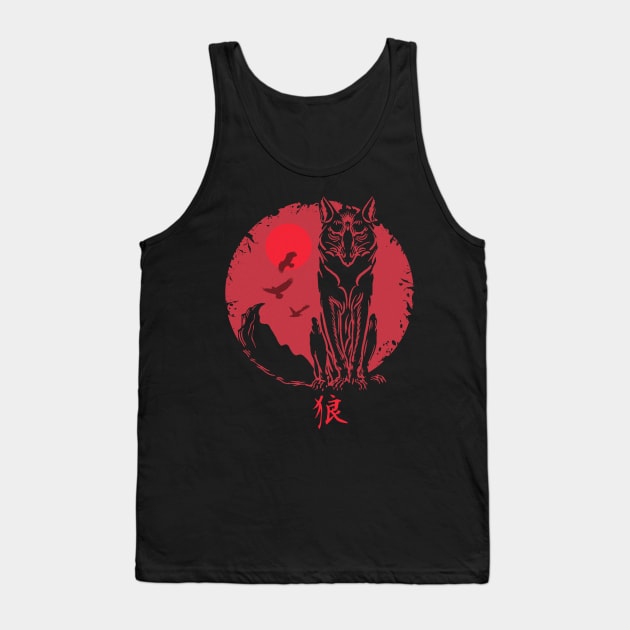 Samurai Wolf Spirit. Tank Top by Artizan